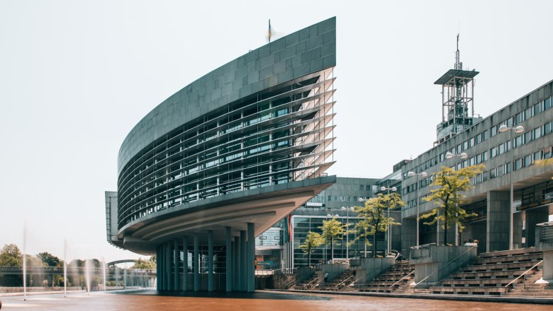 Blick auf das Regierungsviertel St. P&ouml;lten mit dem Landhausschiff